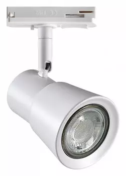 Трековый светильник Novotech Port Molo 370933
