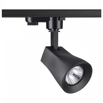 Трековый светильник Novotech Port Pipe 370405