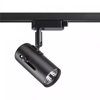 Трековый светильник Novotech Port Pipe 370412
