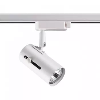 Трековый светильник Novotech Port Pipe 370413