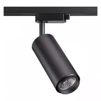 Трековый светильник Novotech Port Pipe 370414