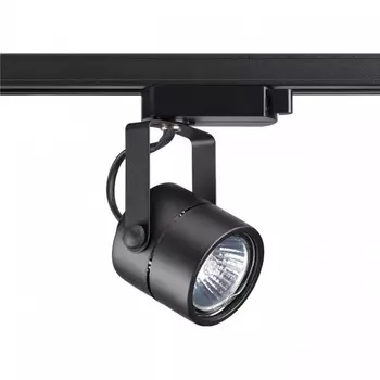 Трековый светильник Novotech Port Pipe 370427