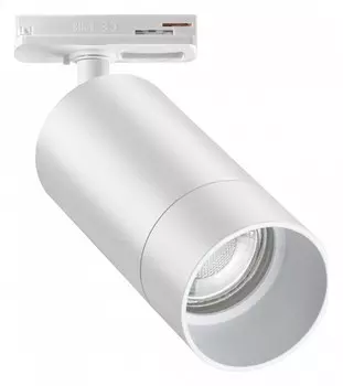 Трековый светильник Novotech Port Slim 370860