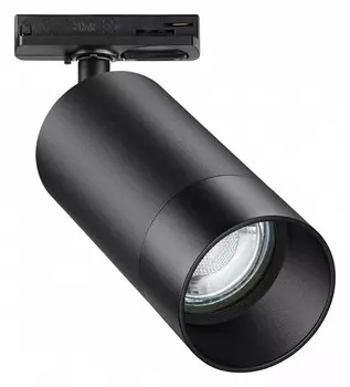 Трековый светильник Novotech Port Slim 370861