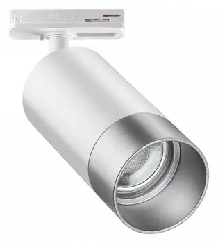 Трековый светильник Novotech Port Slim 370862