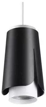 Трековый светильник Novotech Port Tulip 370834