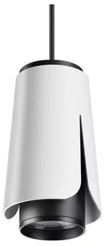 Трековый светильник Novotech Port Tulip 370835