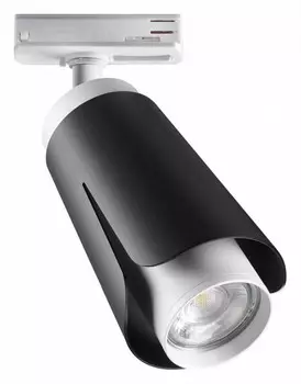 Трековый светильник Novotech Port Tulip 370836