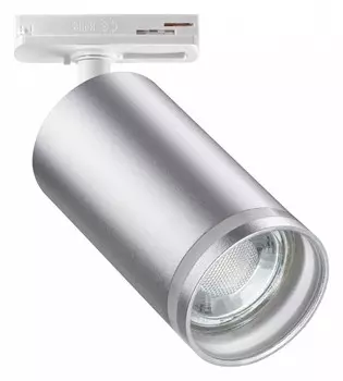 Трековый светильник Novotech Port Ular 370879