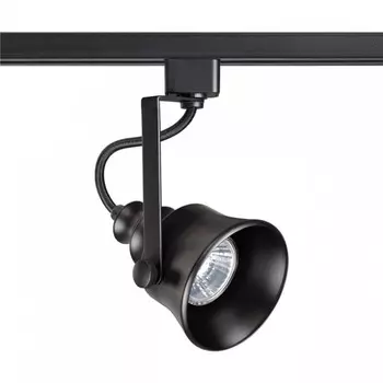 Трековый светильник Novotech Port Veterum 370548