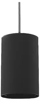 Трековый светильник Nowodvorski Profile Bit 8823