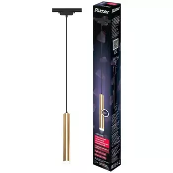 Трековый светильник Ritter Artline 59714 2