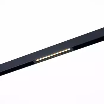 Трековый светильник ST Luce Skyline 220 ST655.446.09
