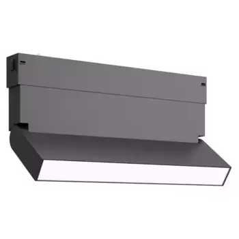 Трековый светильник ST Luce Skyline 220 ST685.436.09