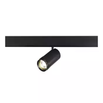 Трековый светильник ST Luce ST357.446.20