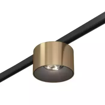 Трековый светильник ST Luce ST669.346.05