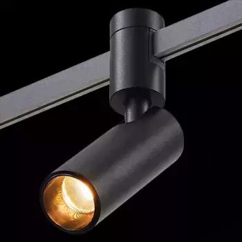 Трековый светильник ST Luce ST811.406.05