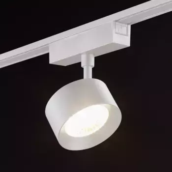 Трековый светильник SWG PRO SL-SLIM-FTSWH-10-CCT 022099