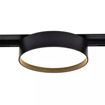 Трековый светильник Wertmark WTL WTL.O14.607.40.18