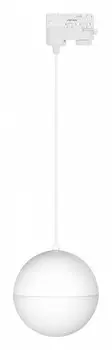 Трековый светодиодный светильник Arlight LGD-Emisfero-Track-Hang-4TR-R150-11W Day4000 035935