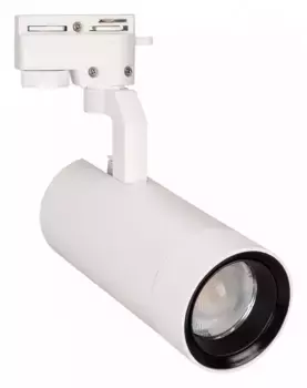 Трековый светодиодный светильник Arlight LGD-Gelios-2TR-R80-30W Warm3000 031241