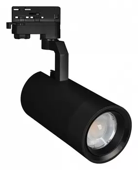 Трековый светодиодный светильник Arlight LGD-Gelios-4TR-R95-40W Warm3000 031232