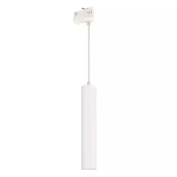 Трековый светодиодный светильник Arlight LGD-Pipe-Track-Hang-4TR-R50-9W Day4000 037424