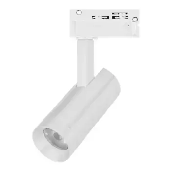 Трековый светодиодный светильник Arlight LGD-SPOT-2TR-R45-7W Day4000 (WH, 24 deg, 230V) 042538