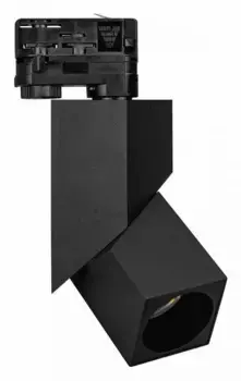 Трековый светодиодный светильник Arlight LGD-Twist-Track-4TR-S60x60-12W Warm3000 026468(1)