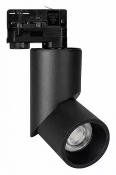 Трековый светодиодный светильник Arlight LGD-Twist-Track-4TR-R70-15W Day4000 024994(1)