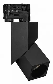 Трековый светодиодный светильник Arlight LGD-Twist-Track-4TR-S60x60-12W Day4000 026760(1)