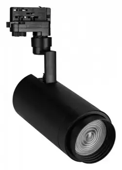 Трековый светодиодный светильник Arlight LGD-Zeus-4TR-R100-30W Warm SP3000-Fruit 032455