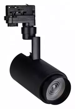 Трековый светодиодный светильник Arlight LGD-Zeus-4TR-R88-20W Day SP5000-Veg 032449