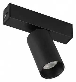 Трековый светодиодный светильник Arlight Mag-Spot-25-R65-5W Warm3000 033676