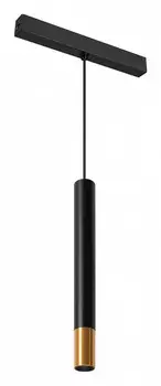 Трековый светодиодный светильник Arlight Mag-Spot-Hang-25-R30-5W Day4000 034245