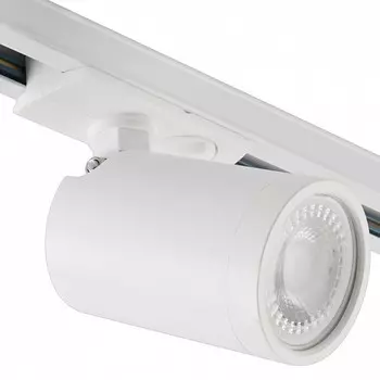 Трековый светодиодный светильник Denkirs DK6501-WH