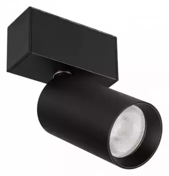 Трековый светодиодный светильник для магнитного шинопровода Arlight Mag-Spot-Rotate-45-R50-7W Day4000 032650