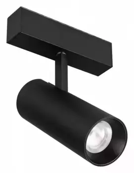 Трековый светодиодный светильник для магнитного шинопровода Arlight Mag-Spot-45-R65-18W Warm3000 033087