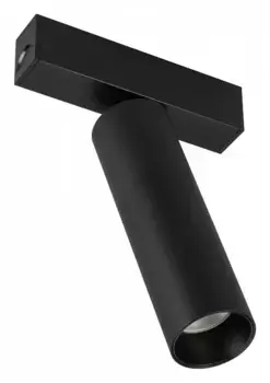 Трековый светодиодный светильник для магнитного шинопровода Arlight Mag-Spot-25-R120-12W Day4000 033241