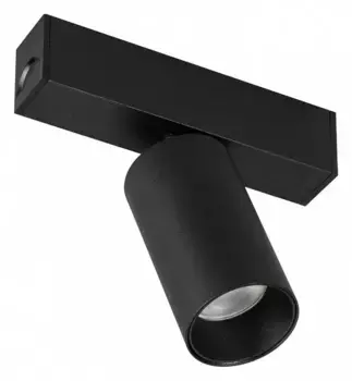 Трековый светодиодный светильник для магнитного шинопровода Arlight Mag-Spot-25-R65-5W Day4000 033239