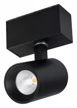 Трековый светодиодный светильник для магнитного шинопровода Arlight Mag-Spot-45-R85-5W Warm3000 030656