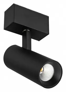 Трековый светодиодный светильник для магнитного шинопровода Arlight Mag-Spot-45-R85-12W Day4000 032646
