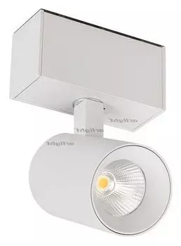 Трековый светодиодный светильник для магнитного шинопровода Arlight Mag-Spot-45-R85-7W Day4000 026965