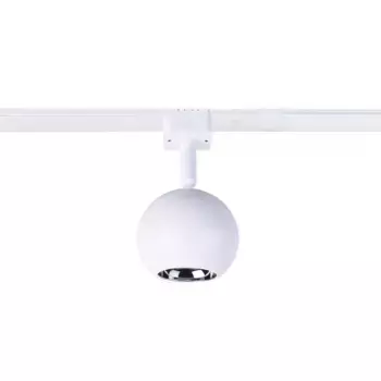 Трековый светодиодный светильник Favourite Unica 4228-1U