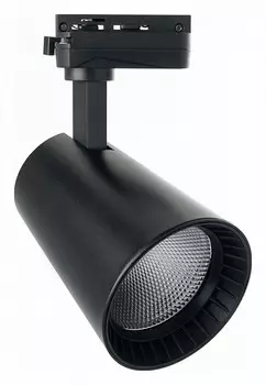 Трековый светодиодный светильник Feron AL100 41608