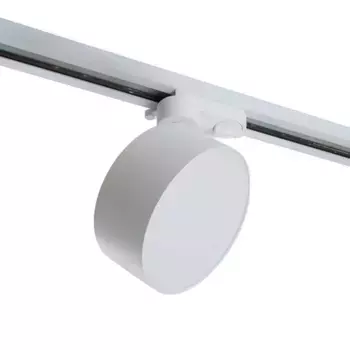 Трековый светодиодный светильник Feron AL138 51181