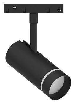 Трековый светодиодный светильник Feron MGN304 41951