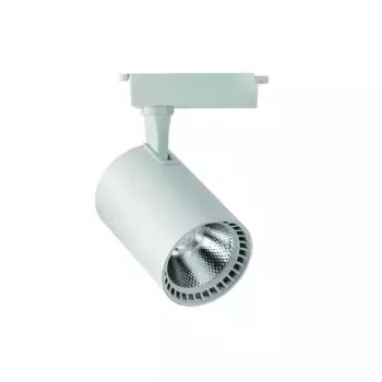 Трековый светодиодный светильник Horoz Lyon 24W 4200K белый 018-020-0024 HRZ01000689