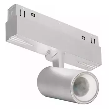 Трековый светодиодный светильник iLedex Technical Vision 4822-011-D45-8W-38DG-4000K-WH