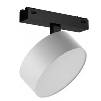 Трековый светодиодный светильник iLedex Technical Vision 4825-047-D140-20W-110DG-3000K-WH